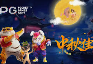 ayx入口电脑免费版