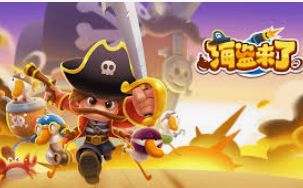 ayx入口2024最新版